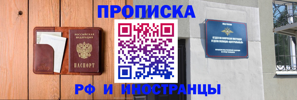 форма 3 в Абинске
